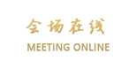北京好时家精品酒店公寓（东方雅苑店）